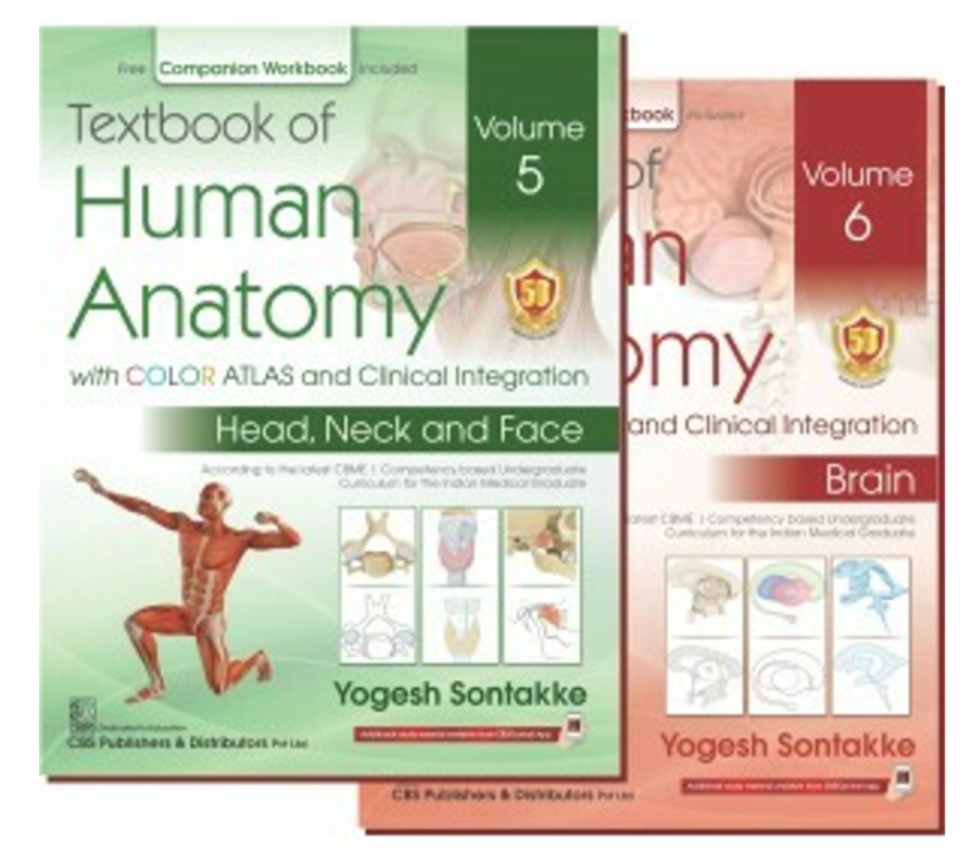 Textbook of Human Anatomy with COLOR ATLAS and Clinical Integration Vol.5 Head, Neck and Face & Vol. 6 Brain, (2 Vol. Set)